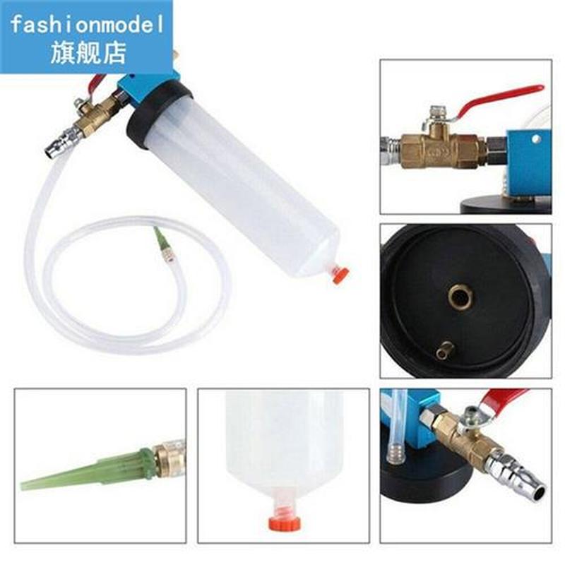 Auto Car Brake Fluid Oil Change Replacement Tool Hydraulic C