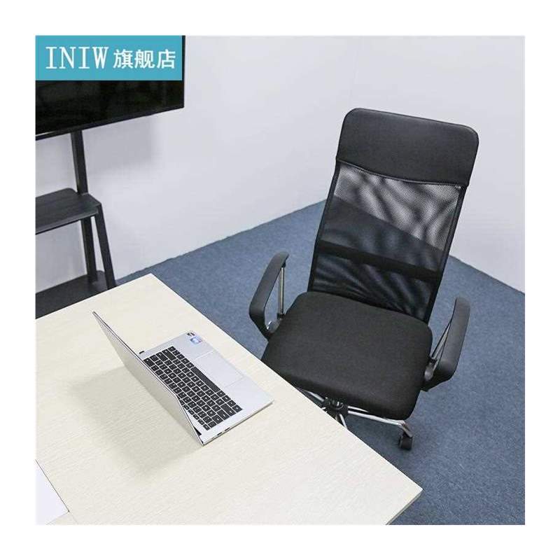 1PC Mesh Office Chair 360 Rotating Liftable Office Chair Sim