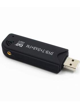 USB2.0 DAB FM DVB-T RTL2832U R820T2 SDR RTL-SDR Dongle Stick