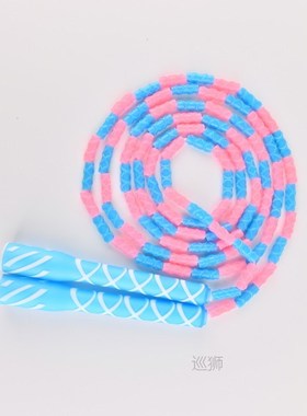 beautiful beads jump rope kids children skip skipping rope s