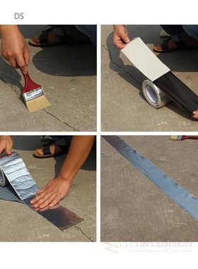 Aluminum Foil Butyl Rubber Tape Self Adhesive High resistanc