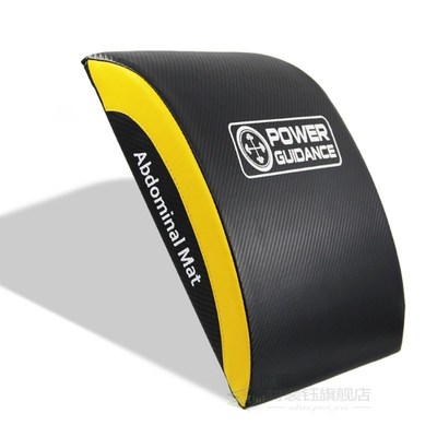 AB Mat Sit-Up Benches-Abdominal Exercise Core Trainer Mat Be