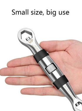 1PC Universal Torx Wrench Ratchets Adjustable Spanner 7-19mm