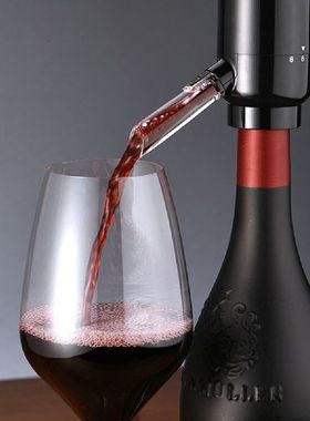 Electric Wine Decanter Dispenser With Base Quick Sobering