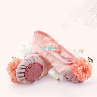 Ballet Slippers Kids Flower Ballet Shoes Split Sole Soft Yog