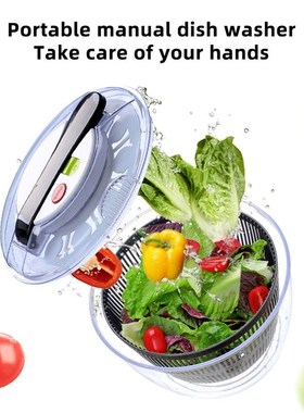Multifunction Manual Salad Washer Spinner Drainer Lettuce Ve