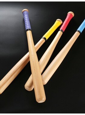 1pc Solid Wooden beisbol Baseball Bat wood bate taco de base