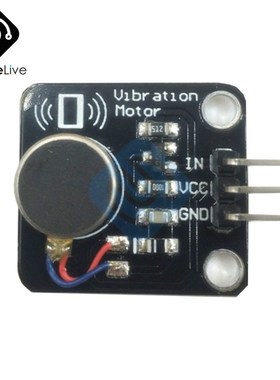 PWM Vibration Motor DC Motor Toy Vibrate Motor Sensor Module