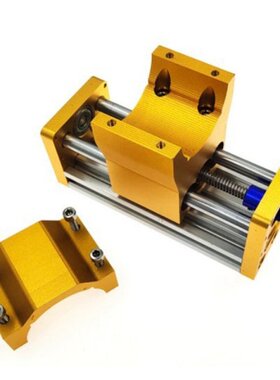 3018plus Z Axis Suitable for 300w500w Spindle Slide Module S