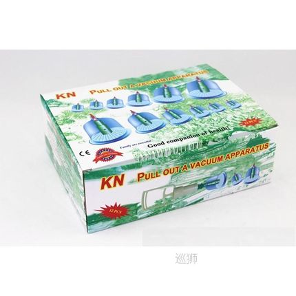Cheap 12pcs hijama cups chinese vacuum cupping kit pull out