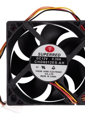 DC 12V 0.3A 60mm 4 Pin Connecter PC Computer Case Fan CHD601