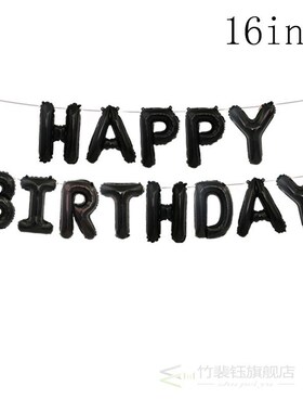 Chicinlife 30 40 50 60 Happy Birthday Banner Paper Napkins