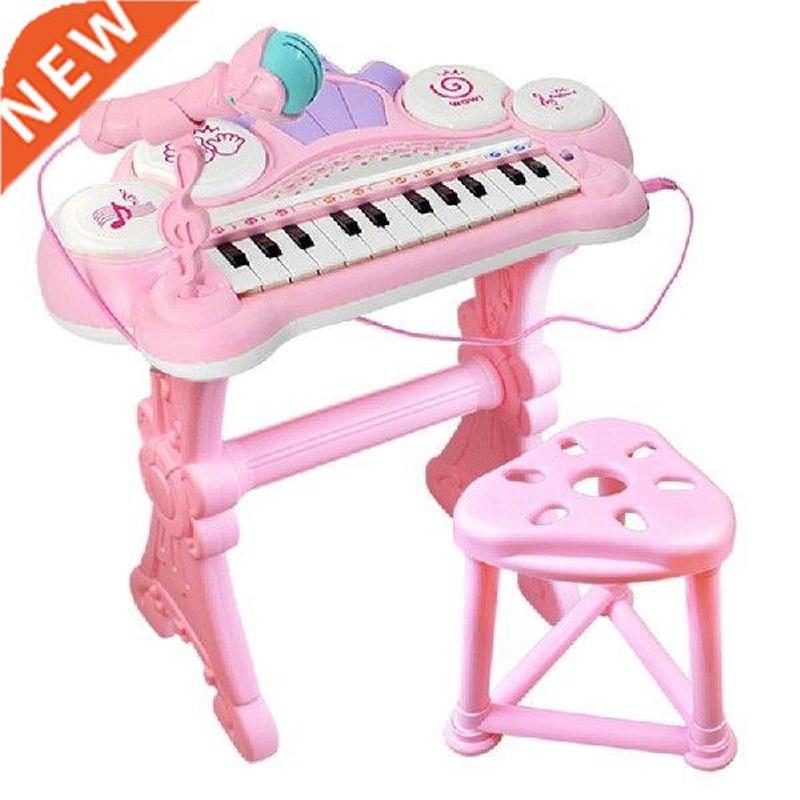24 Keys Electronic Keyboard Piano Organ Toy Multifunctional