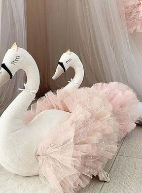 HOTCute Gooses Duck Stuffed Doll Soft Animal Ballet Swan
