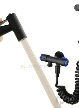 black bidet shattaf toilet flushing sanitary device bidet Ha