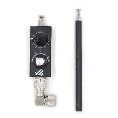 30W QRP Shortwave Antenna with Tuner Adapter 5MHz-55MHz