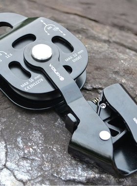 High Quality Aluminum Alloy with Ratchet Wheel One-way Pulle