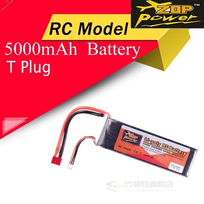 ZOP Power 7.4V 5000mAh 40C 2S Lipo Battery T  Rechargeable B