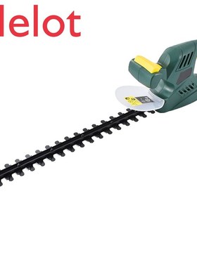 MCHD-600 Electric Hedge Trimmer High-quality Portable Hedge