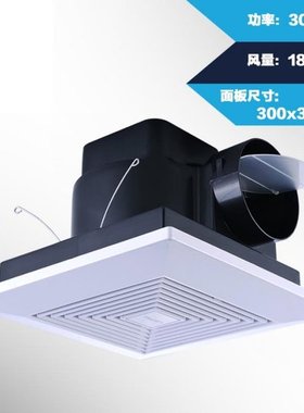 10 inch bathroom ceiling fan mute kitchen lampblack exhaust