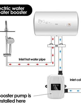 Booster Pump Connector Noiseless Auto Water Pump 150W Pressu