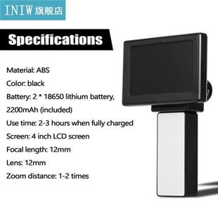 Infrared Vision Handheld Night Device Illuminated