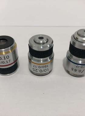 Optical biological microscope objective lens 4 times 10