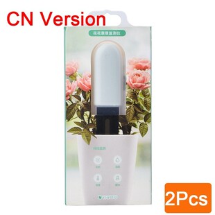 International HHCC Flower Grass Monitor Digital Grass Flowe