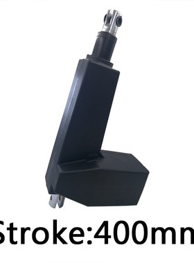 Stroke 400mm Electric linear actuator 12V 24V DC motor 2000N