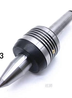 MT1 MT2 MT3 MT4 Precision Live Revolving Center Medium Lathe