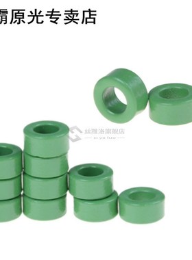 10 Pcs Inductor Coils Green Toroid Ferrite Cores 10mm x 6mm
