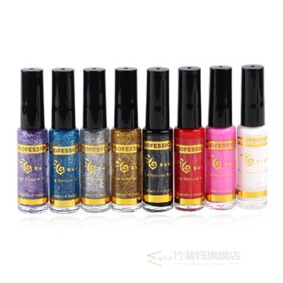 Holographic 3D Shinny Nail Glitter Polish Liner Brush Nails