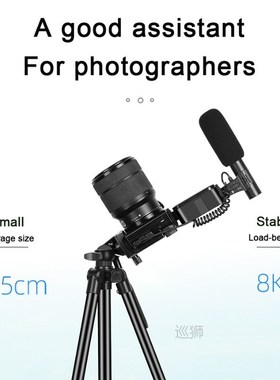 Phone DSLR Camera Vlog Tripod Vlogging Kit with Remote Contr