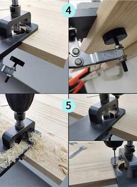 Adjustable 5mm Hole Drilling Guide Locator Hinge Hole Opene