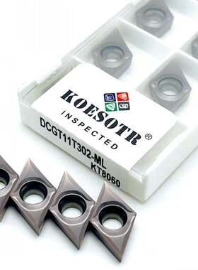 10PCS DCGT11T301 DCGT11T302 DCGT11T304 ML KT8060 Turning Too