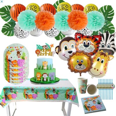 Safari Party Decoration Lion Tiger Animal Ballons Birthday