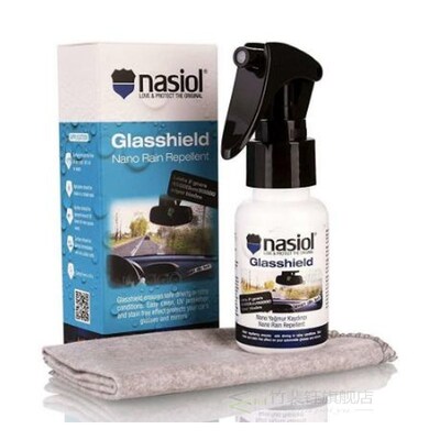 Car Auto Nasiol Glasshield Nano Rain Repellent Spray for Car