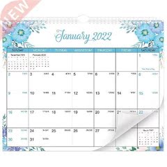 1 Pc 2022- 2023 Wall Calendar Schedule Calendar 2022 Wall
