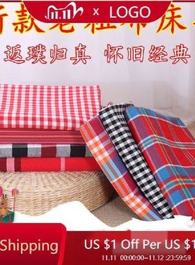 Bed sheet single double bed sheet traditional old coarse