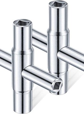 2 Pieces 4-Way Sillcock Key Steel Sillcock Wrench Silver Wat