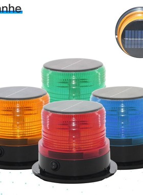 Solar energy LED klift lamp Emergency Warning Light Beacon s