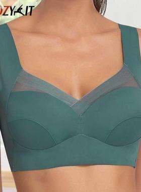 Seamless Sexy Bra Ladies Underwe Women Gather Anti-Sagging