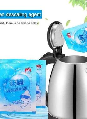 10/1Pcs Citric Acid Electric Kettle Descaling Scale Cleaner