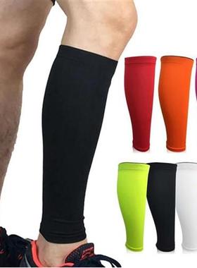 1PCS Sports Leg Calf Leg Brace Support Sretch Sleeve Compres