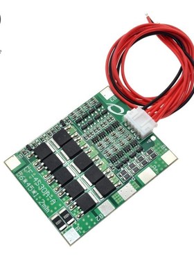 WAVGAT 4S 30A 14.8V Li-ion Lithium 18650 Battery BMS Packs P