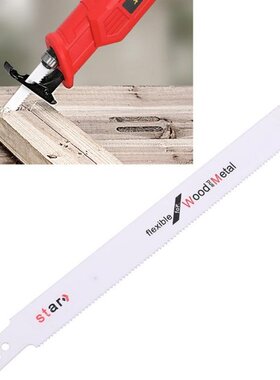 Bi-Metal/High Carbon Steel  S1025BF 200mm 8