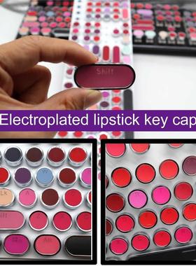 Retro 104-key Keycap ABS Mechanical Keyboard Keycaps Lipstic