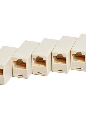 100 Pcs Internet Tools RJ45 CAT5 Coupler Plug Adapter Networ