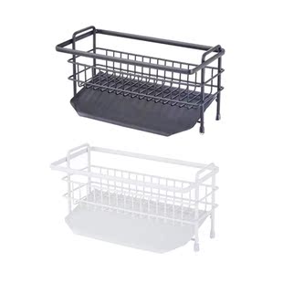 Sink Organizer with Detachable Drain Tray Free Standing