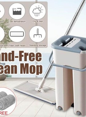 Spray Magic Automatic Spin Mop Avoid Hand Washing Ultrafine